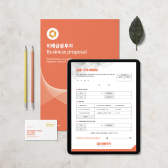 비즈하우스 image