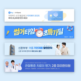 비즈하우스 image